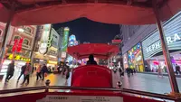 南京東路の写真・動画_image_734630