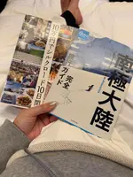 ランプライトブックスホテル札幌の写真・動画_image_734666