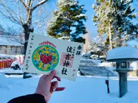 住吉神社の写真・動画_image_734700