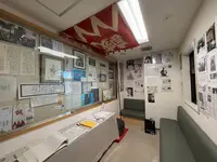 永倉新八記念館の写真・動画_image_734702