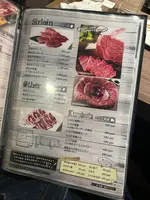 川越焼肉 Kanの写真・動画_image_734779