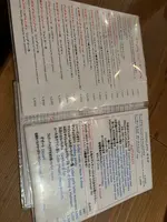 COOKIN’の写真・動画_image_734796