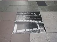 大街道商店街の写真・動画_image_734957