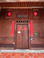 臻味茶苑の写真・動画_image_735315