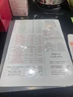 富宇茶行の写真・動画_image_735317