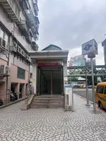 富宇茶行の写真・動画_image_735319