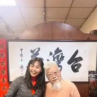 臻味茶苑の写真・動画_image_735332