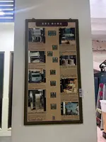 有記名茶 WANGTEAの写真・動画_image_735348