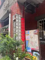 有記名茶 WANGTEAの写真・動画_image_735355