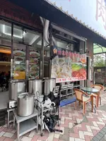 半島牛肉面の写真・動画_image_735369