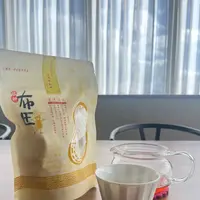 布田食品 PeanuTend - 艋舺老爐火花生糖｜熊好券.貢糖.芝麻糖.花生捲冰淇淋.送禮.禮盒.甜點.下午茶.古早味零嘴.零食.軟糖.萬華美食の写真・動画_image_735386