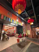 Shenkeng Old Streetの写真・動画_image_735410