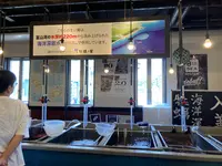 入善牡蠣ノ星の写真・動画_image_736037