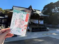 酒列磯前神社の写真・動画_image_736205