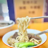 半島牛肉面の写真・動画_image_736365