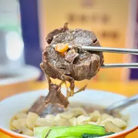 半島牛肉面の写真・動画_image_736366