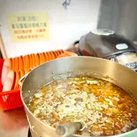 半島牛肉面の写真・動画_image_736369