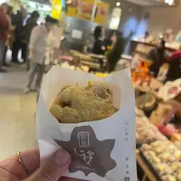 宮島表参道商店街の写真・動画_image_736675