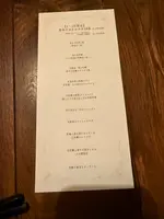 UOICHIの写真・動画_image_736689