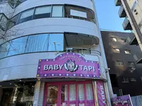 ベビタピトーキョー原宿店の写真・動画_image_737105