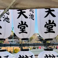 不忍池辯天堂の写真・動画_image_738383