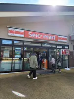 セイコーマート グランテラス筑西店の写真・動画_image_738533