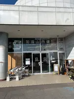 加波山市場の写真・動画_image_738540