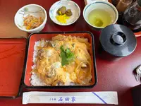 うな真石田家の写真・動画_image_738589