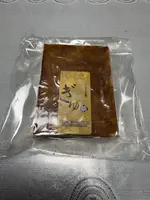 岩間の栗や・小田喜商店の写真・動画_image_738759