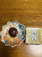 三島駅南口の写真・動画_image_739147