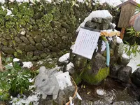 出雲大神宮の写真・動画_image_741726