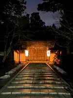 総本山金剛峯寺の写真・動画_image_742885