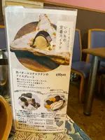 アムリタ インドスパイスカレーとナンとの写真・動画_image_742904