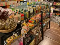 昭和レトロな温泉銭湯 玉川温泉の写真・動画_image_742919