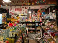昭和レトロな温泉銭湯 玉川温泉の写真・動画_image_742922