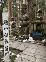 奥之院の写真・動画_image_742966