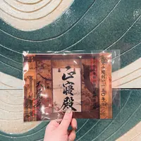 東京国立博物館の写真・動画_image_743829