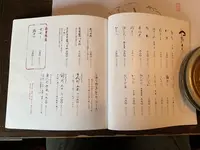 相州鳥ぎん 下曽我店の写真・動画_image_744442