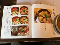 相州鳥ぎん 下曽我店の写真・動画_image_744449