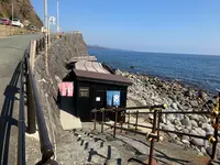 黒根岩風呂の写真・動画_image_745632