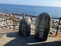 黒根岩風呂の写真・動画_image_745636