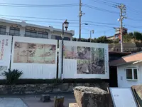 伊豆稲取駅の写真・動画_image_745659