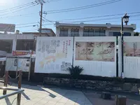 伊豆稲取駅の写真・動画_image_745660