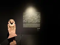 ツタンカーメン・ミュージアムの写真・動画_image_745706