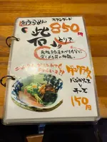 貝白湯専門店 らーめん砦 万津店の写真・動画_image_746133