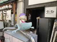 鬼太郎のいる天神通り商店街の写真・動画_image_746554