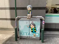 鬼太郎のいる天神通り商店街の写真・動画_image_746558