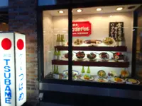 つばめグリル 品川駅前店の写真・動画_image_747073