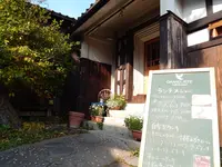 びれっじ1号館【蝋燭町キャンドル工房】の写真・動画_image_74805