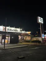 資さんうどん 古賀店の写真・動画_image_748372